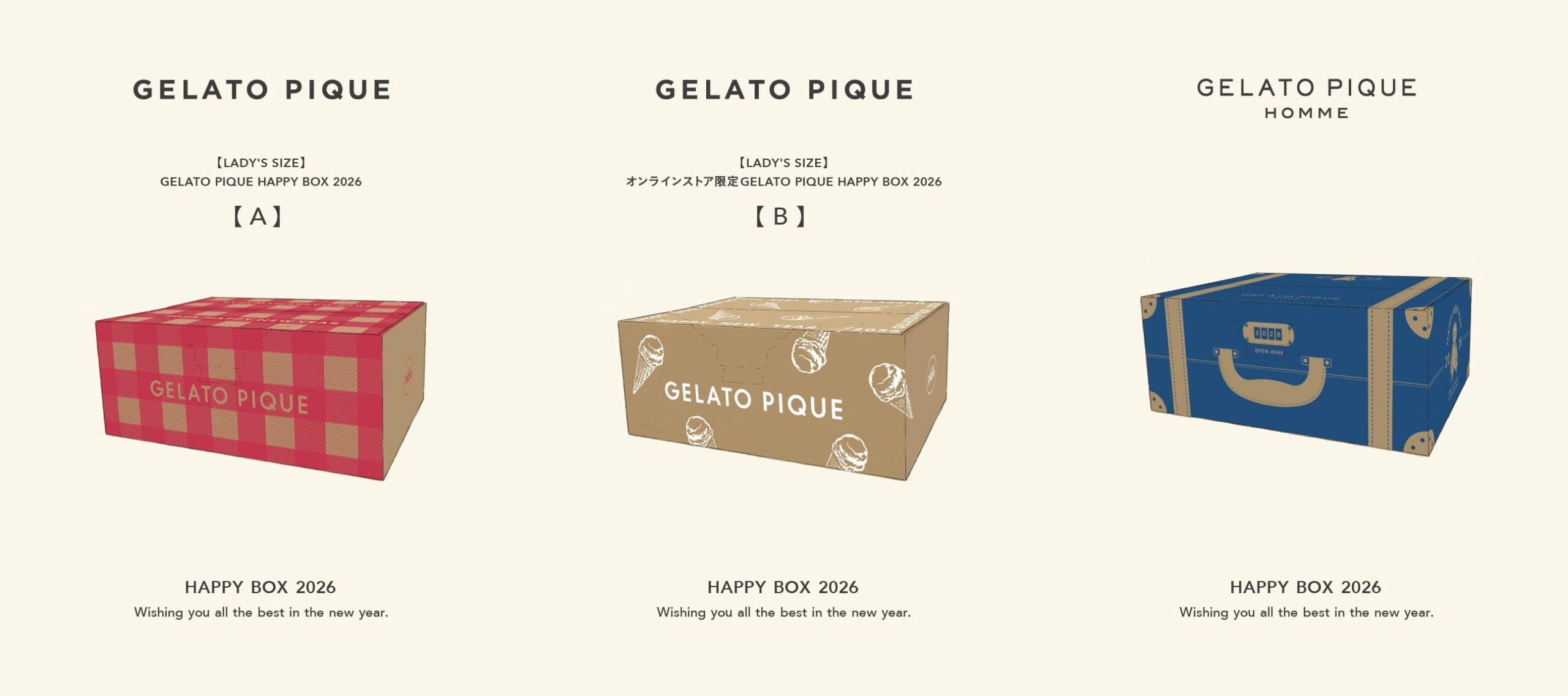 ジェラピケ福袋2026 レディースAとBとメンズのHAPPY BOX 公式画像
