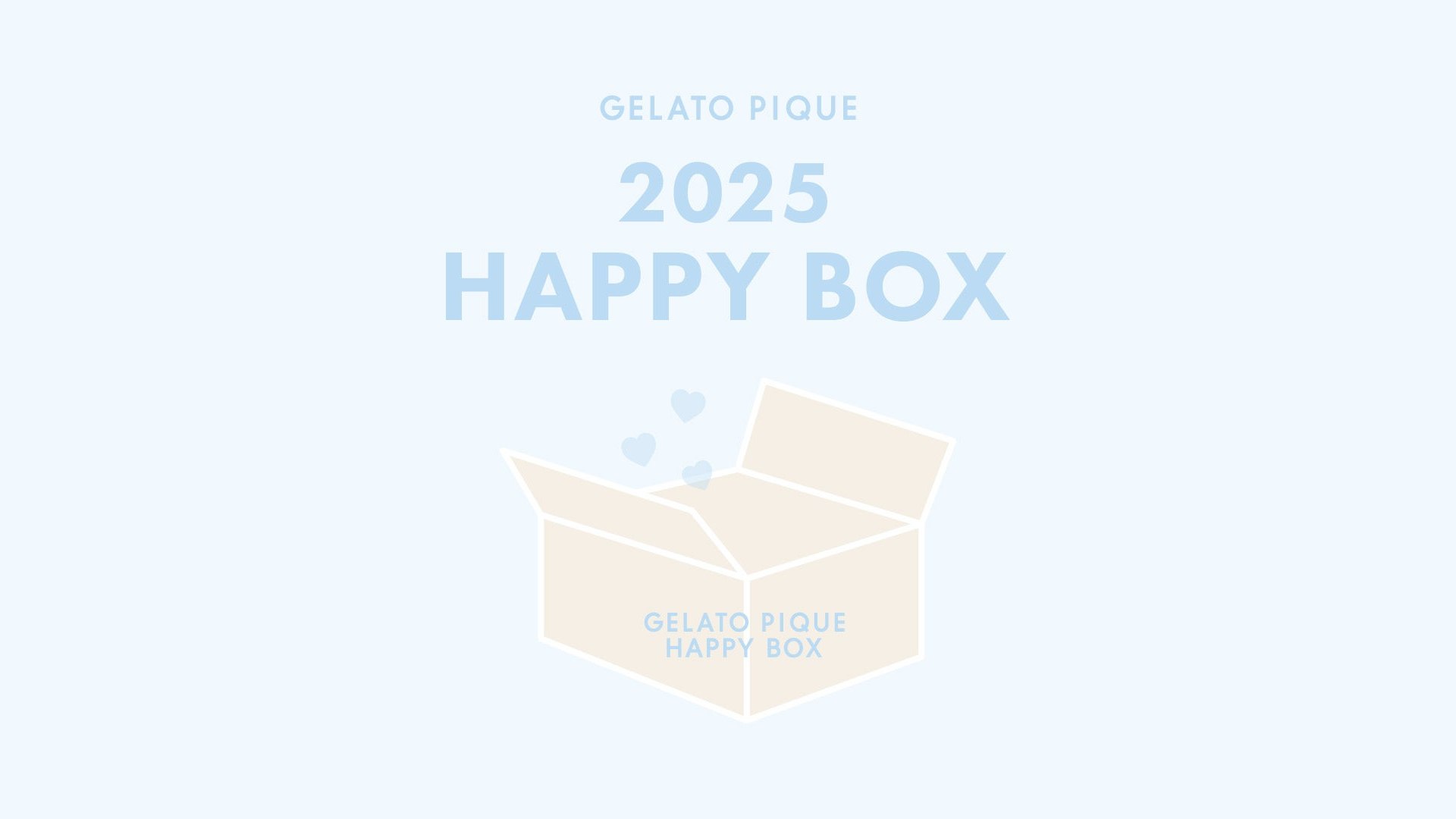 ジェラピケ福袋2025 HAPPY BOX 2025の告知 公式画像