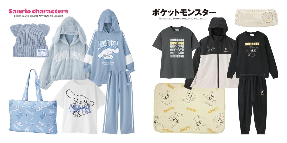 アベイル福袋2025のサンリオキャラクターズとポケモンの福袋の中身